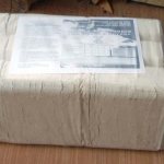Packaging of fuel briquettes with instructions