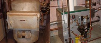 Boiler improvement