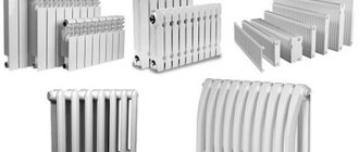 DIY heating battery installation