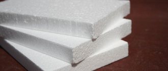 Facade insulation with expanded polystyrene