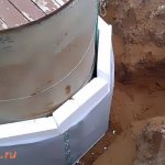 Insulating a well for the winter