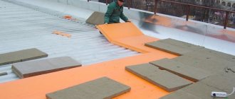 roof insulation with penoplex