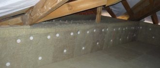 ceiling insulation in a private house