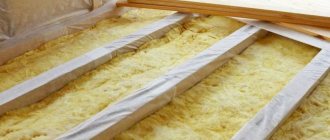 Insulate the ceiling