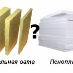 insulation under plaster, mineral wool or polystyrene foam