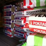 Rocklight insulation technical characteristics