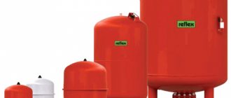 Types of expansion tanks