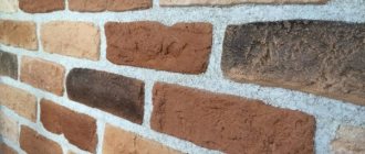 Затирка швов кирпичной кладки: чем заделать швы своими руками?