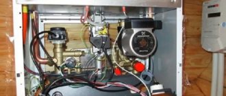 Заземление газовых котлов в частном доме